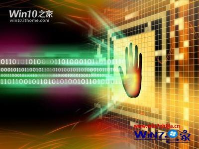 Win10安全性能大幅提升，為計(jì)算機(jī)系統(tǒng)集成服務(wù)注入新活力